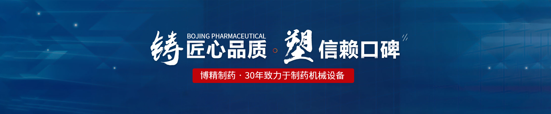 乐鱼官方网站-乐鱼(中国)
